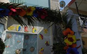 Hostal El Recreo